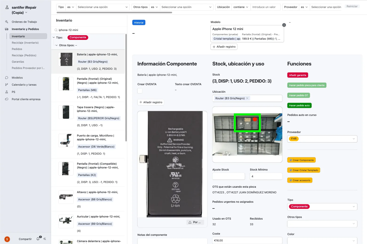 Airtable inventory interface — part with real photo, stock, physical location