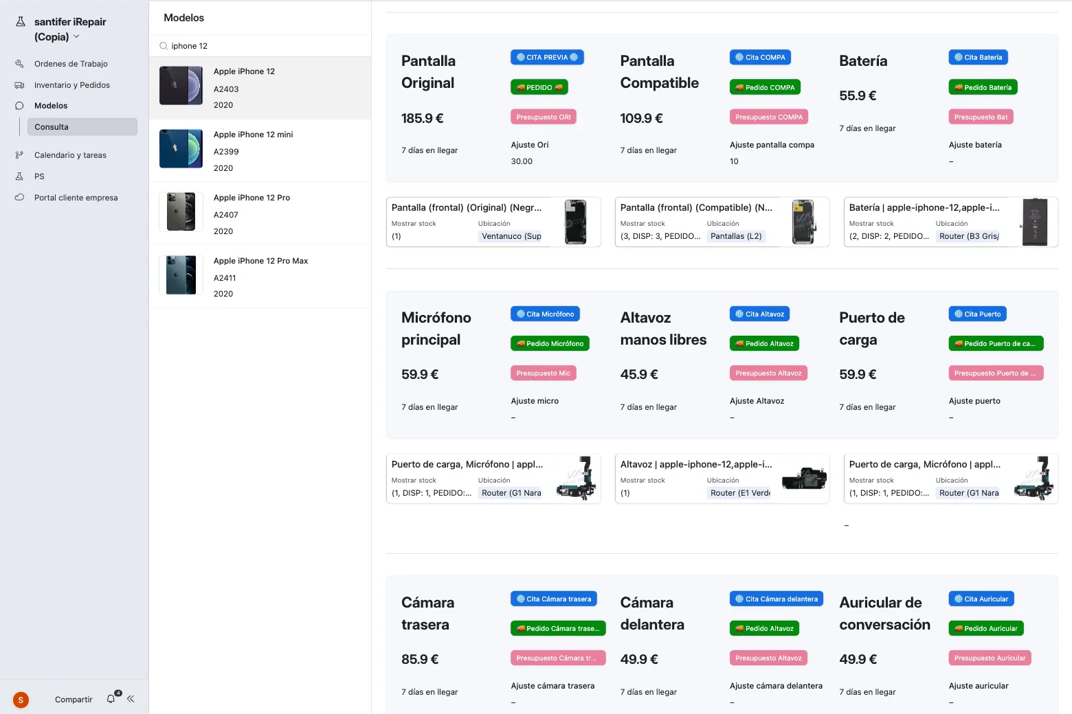 Airtable models catalog