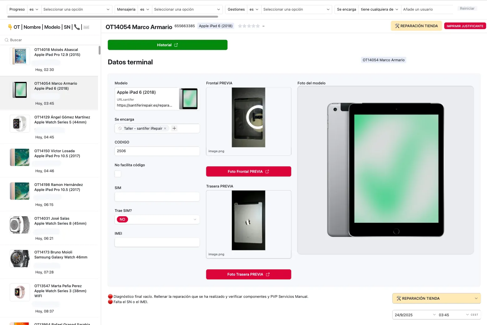 Airtable interface — work order with device data
