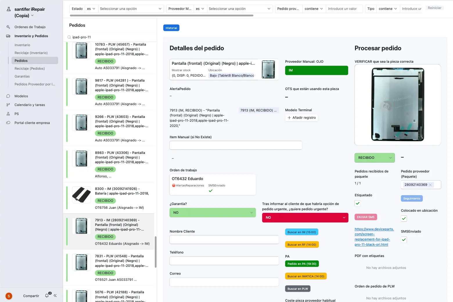 Airtable purchase orders interface