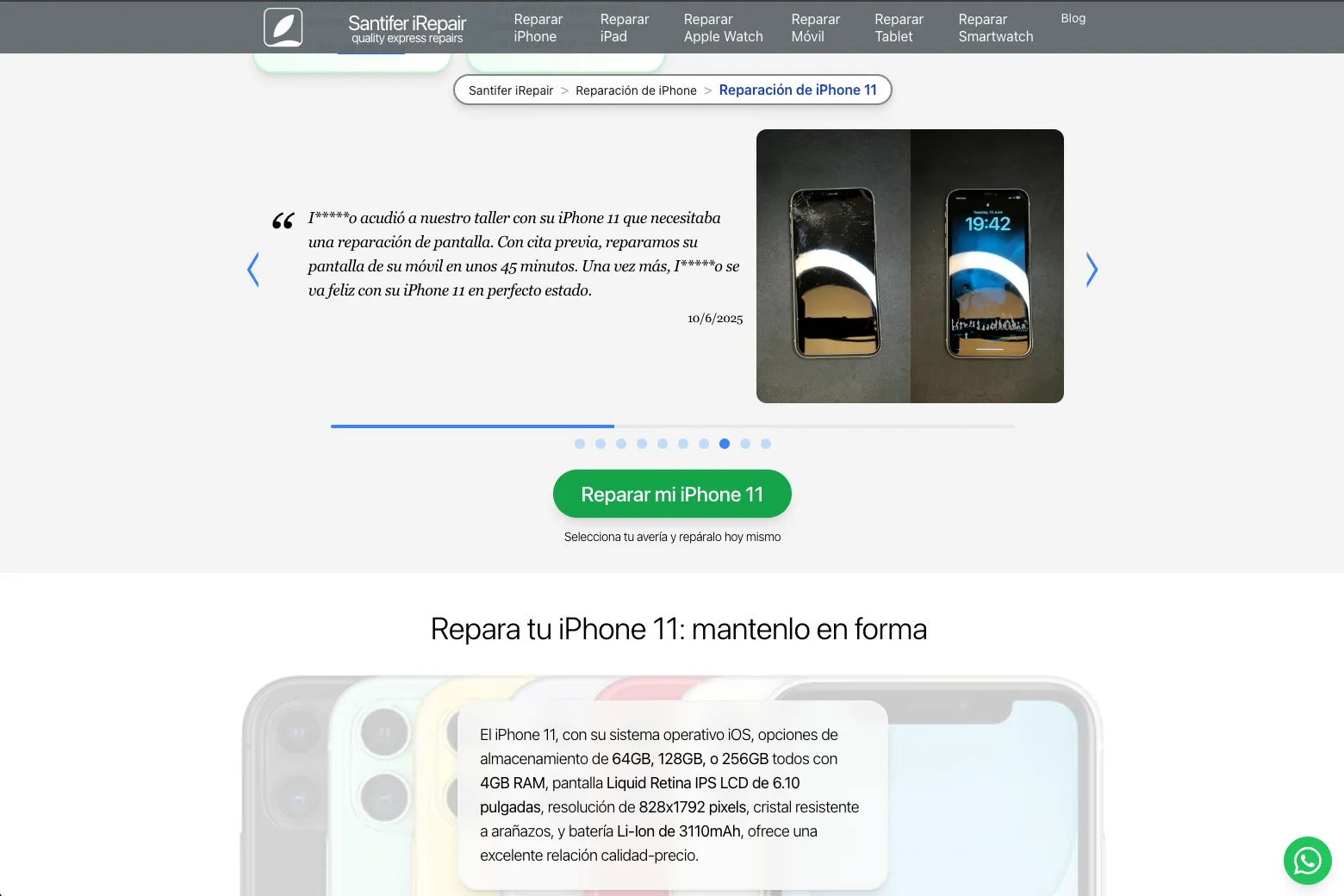 Real repair before/after