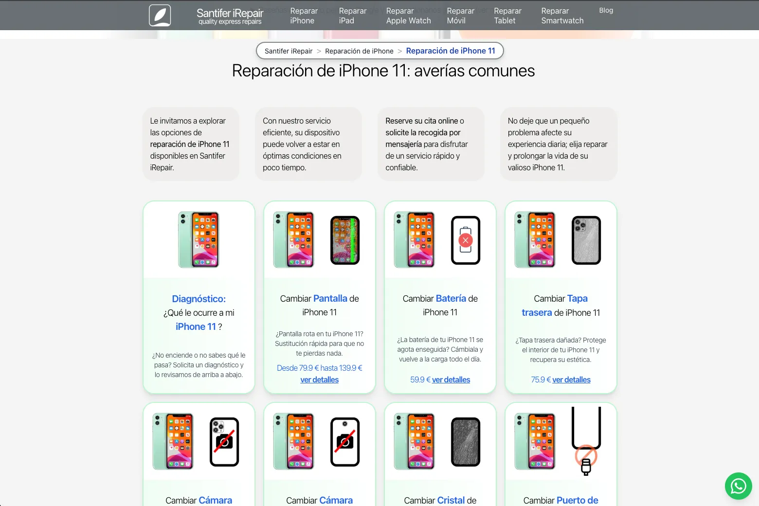 iPhone 11 repair catalog