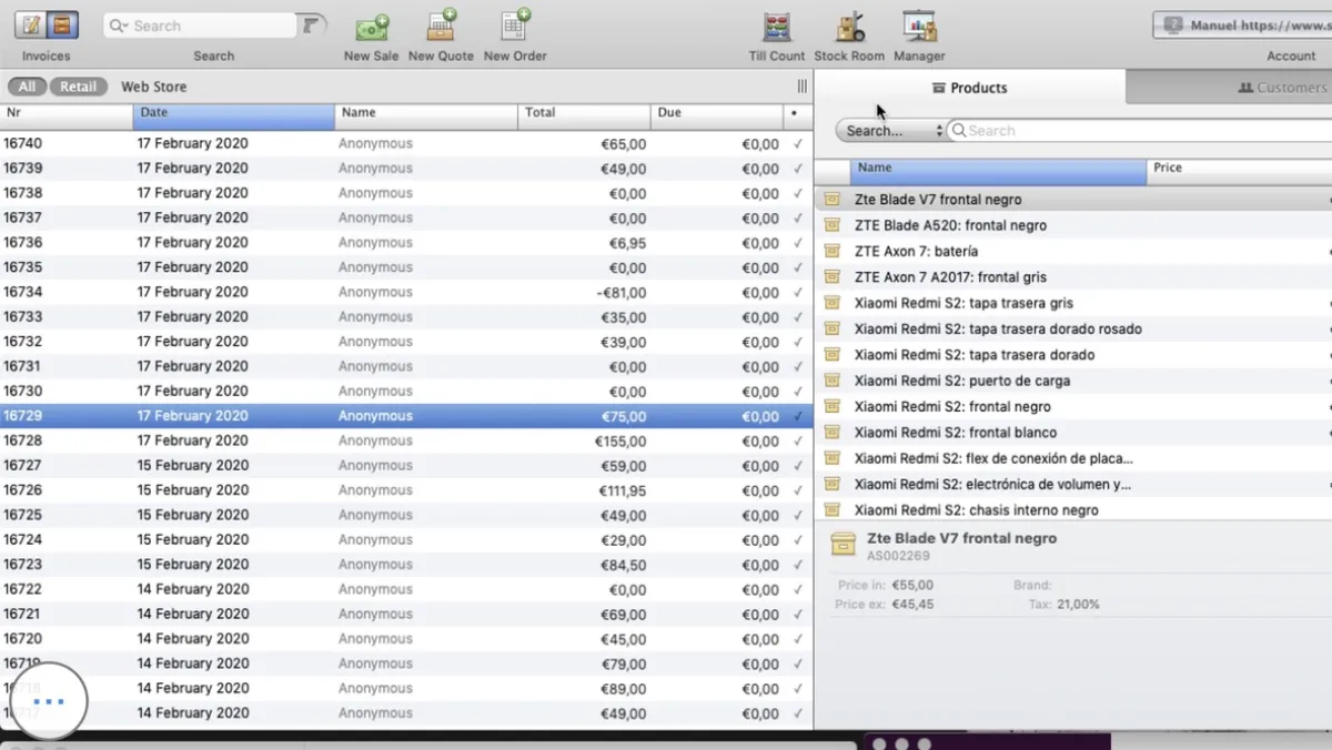 Legacy POS before transformation