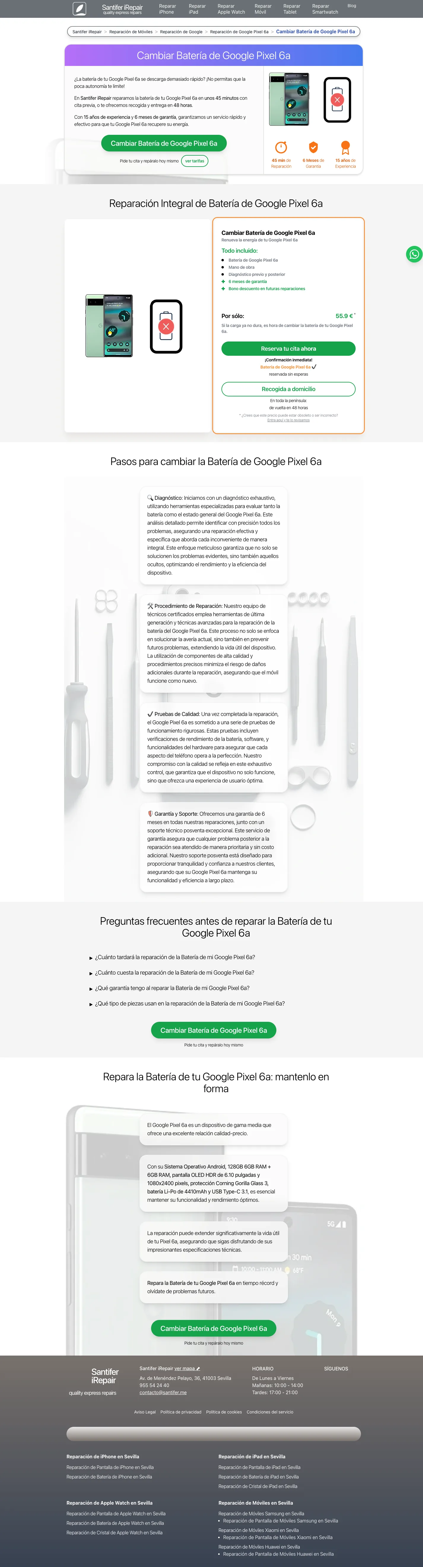 Programmatic repair page anatomy